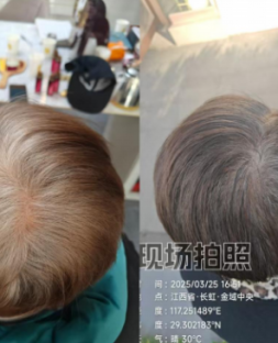 客户案例15