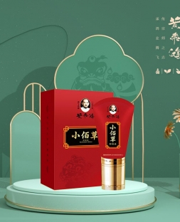小佰草抑菌液